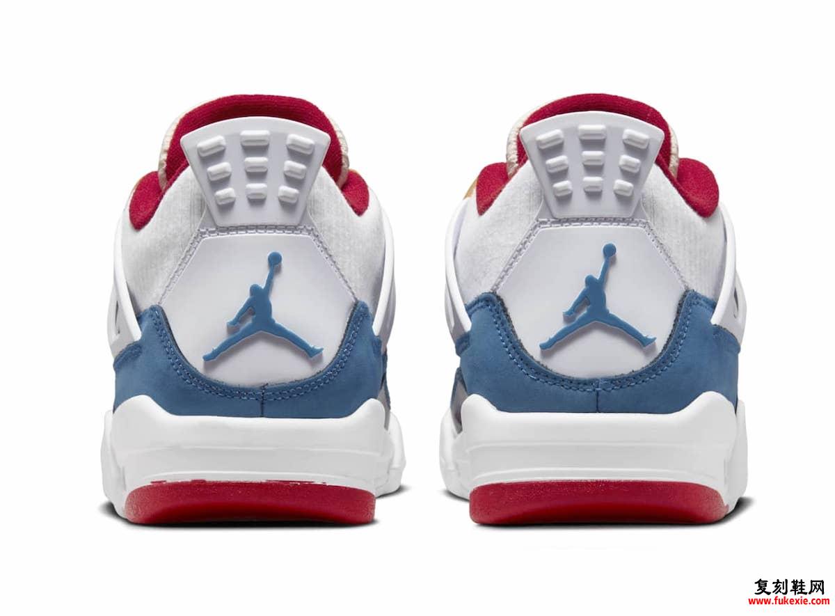 Air Jordan 4 Messy Room DR6952-400 发布日期