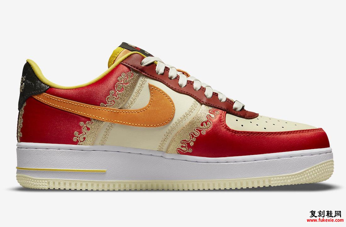 Nike Air Force 1 Low Little Accra DV4463-600 发布日期