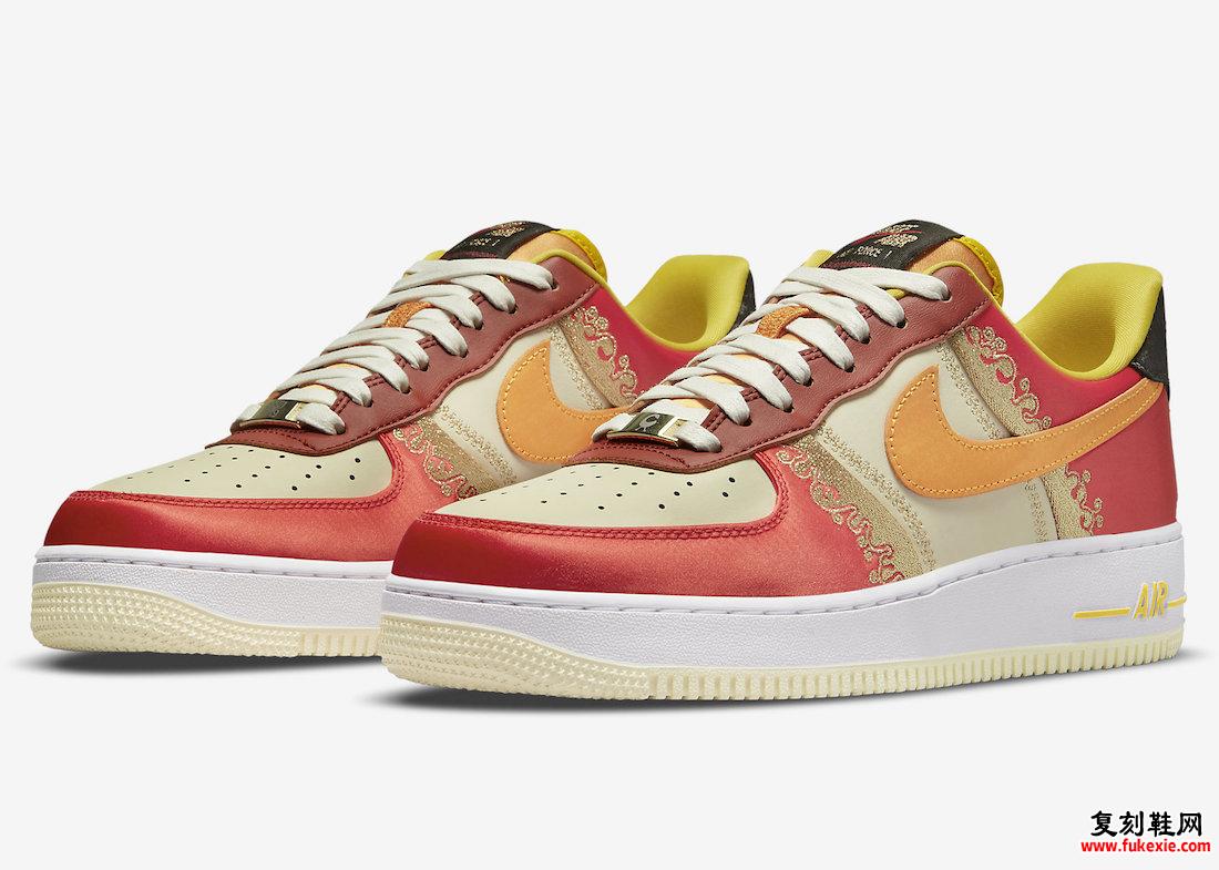 Nike Air Force 1 Low Little Accra DV4463-600 发布日期