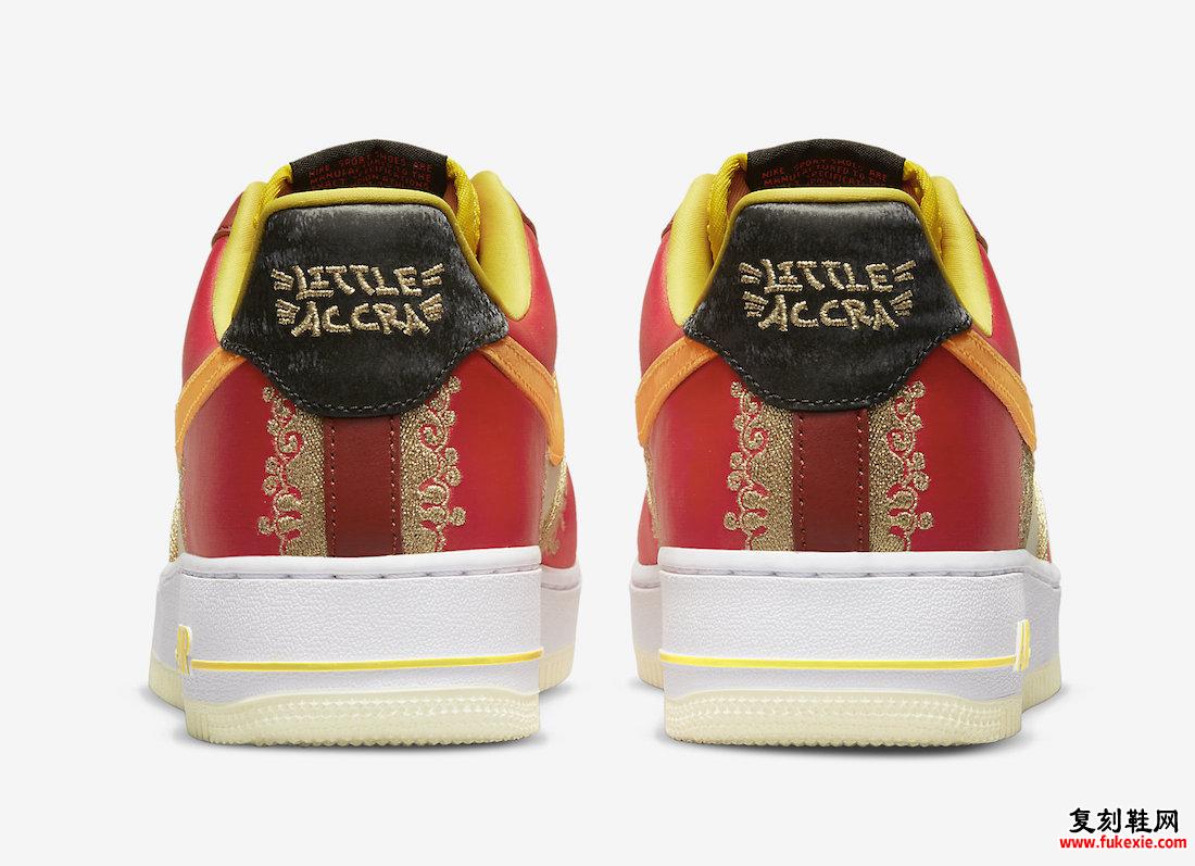 Nike Air Force 1 Low Little Accra DV4463-600 发布日期