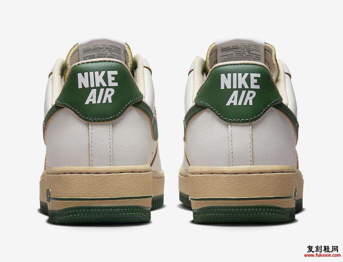 Nike Air Force 1 Low Sail Gorge Green DZ4764-133 发布日期