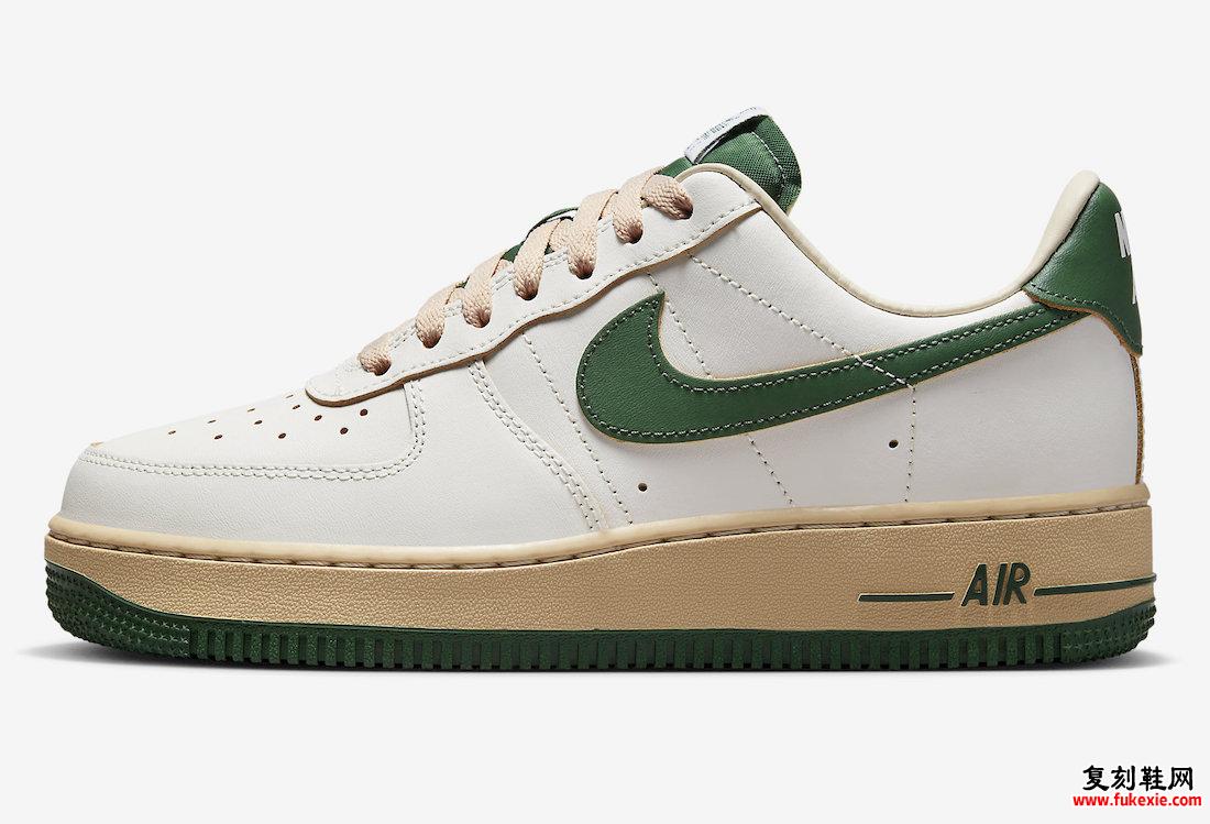 Nike Air Force 1 Low Sail Gorge Green DZ4764-133 发布日期