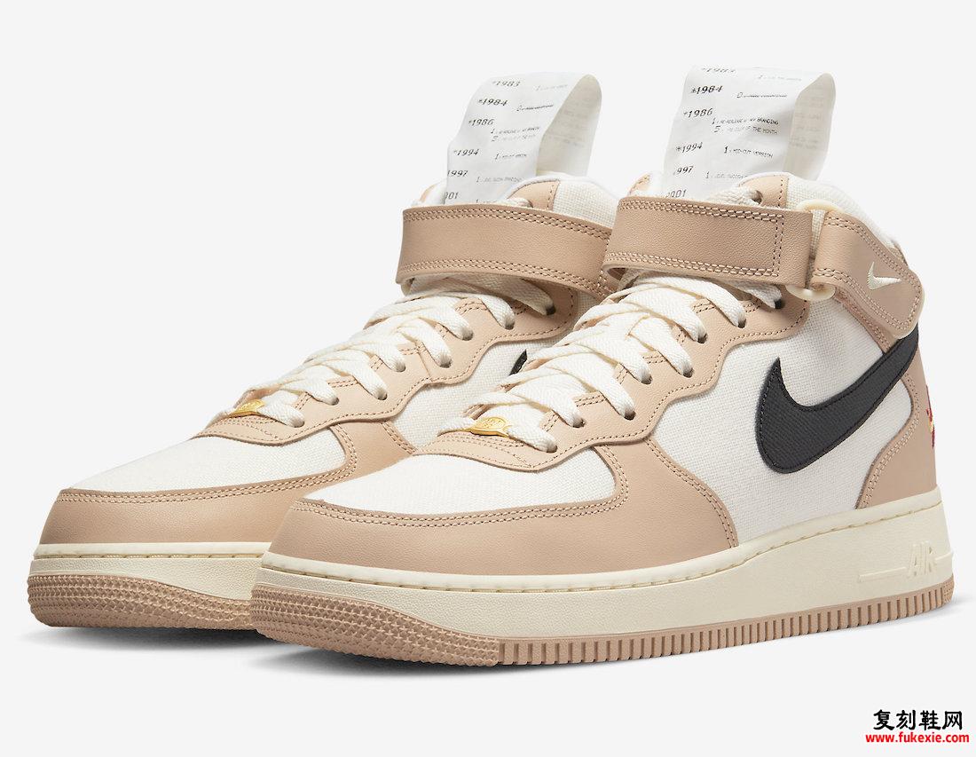 Nike Air Force 1 Mid Timeline DX2938-200 发布日期