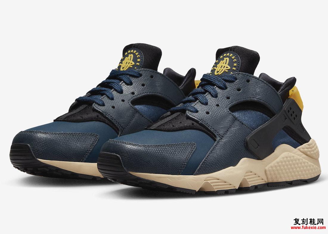 Nike Air Huarache DZ4852-001 发布日期