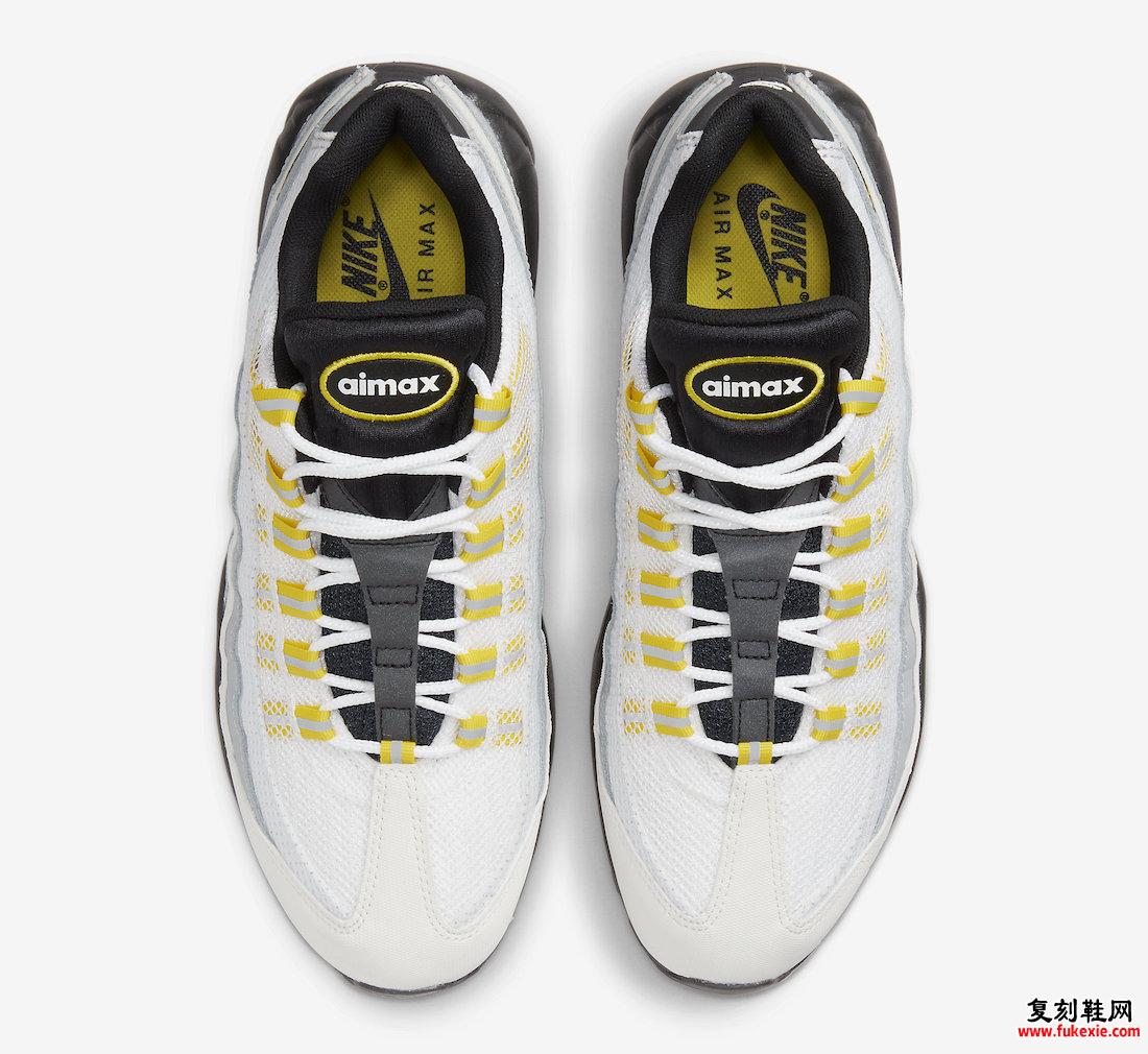 Nike Air Max 95 Tour 黄色 DQ3982-100 发布日期