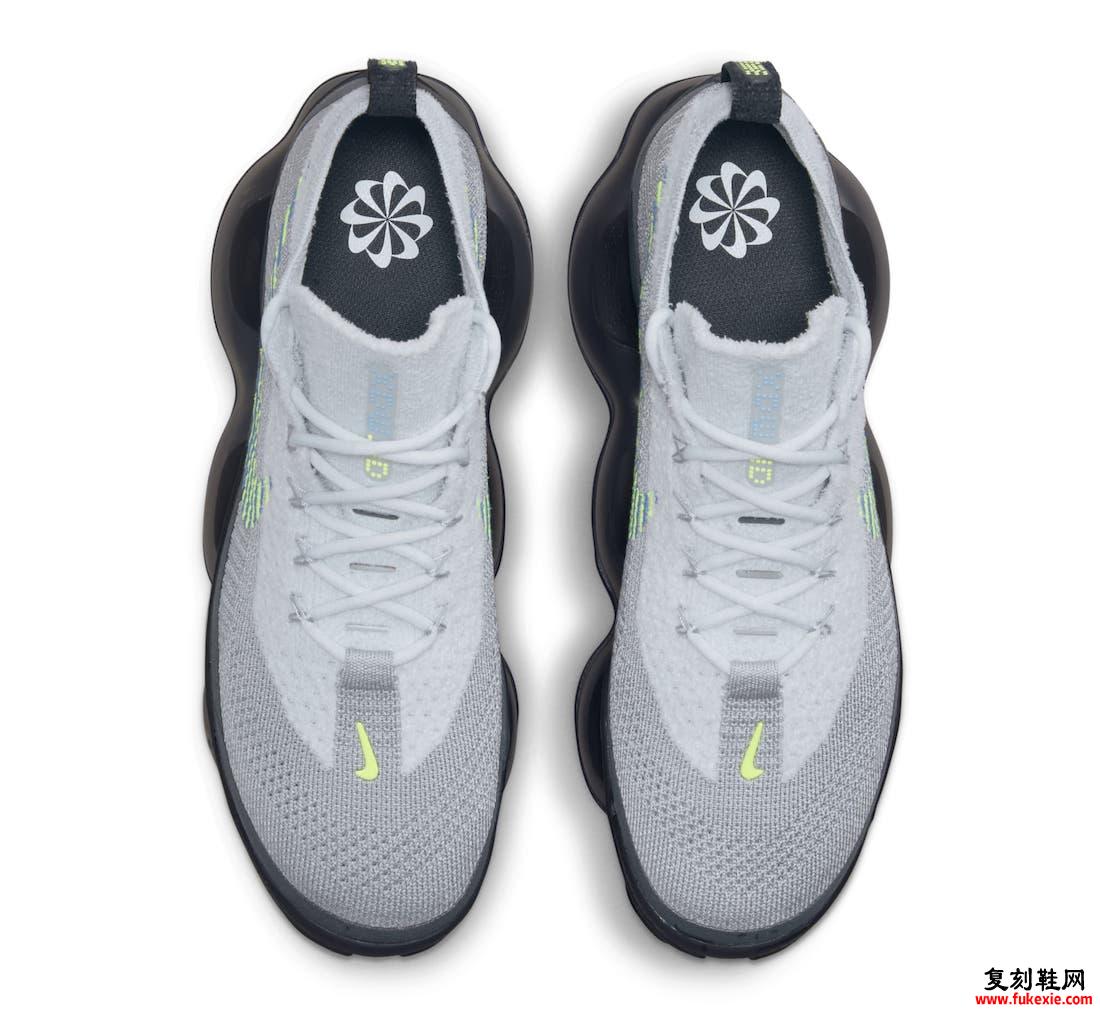 Nike Air Max Scorpion Wolf Grey DJ4701-002 发布日期