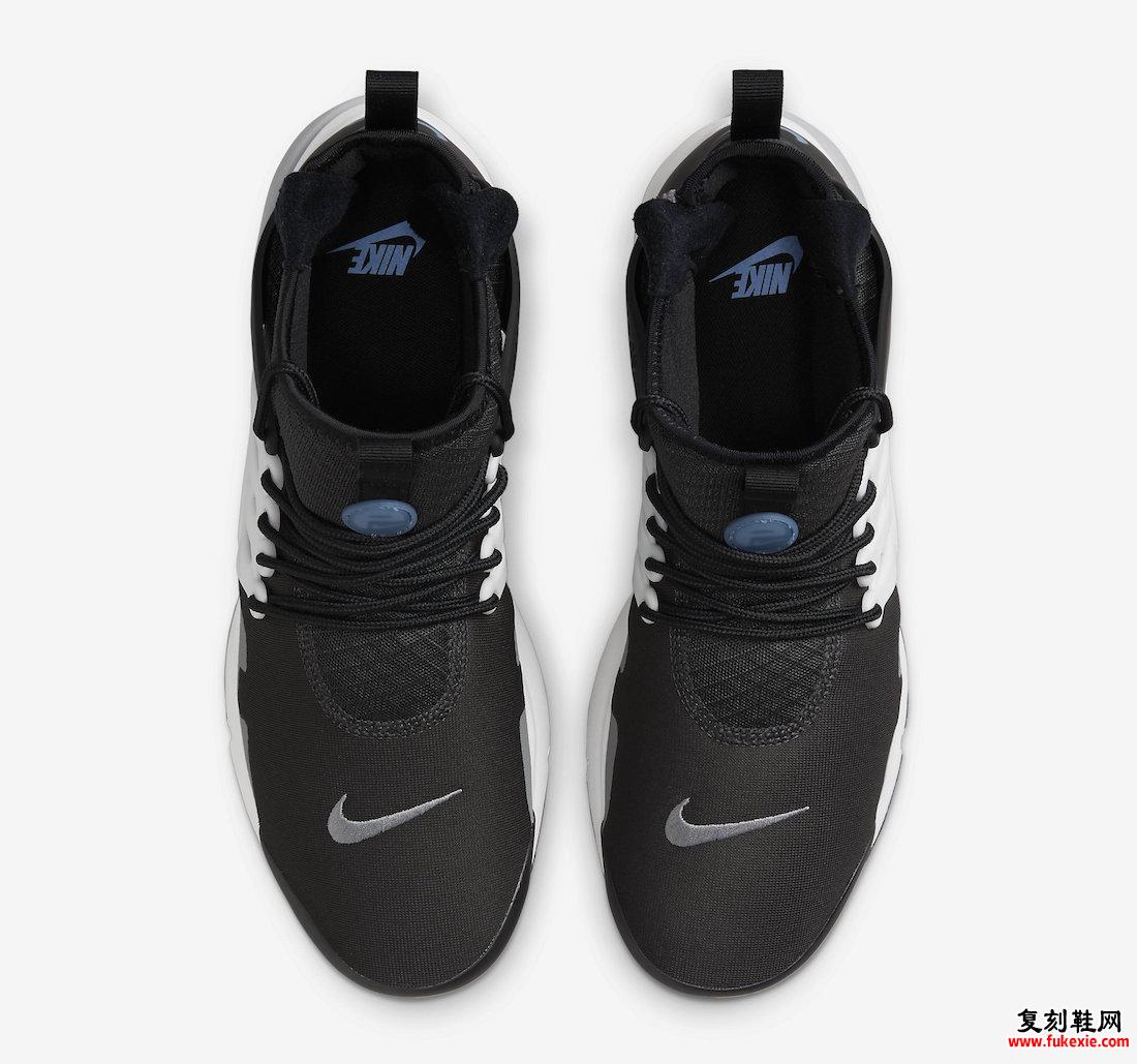 Nike Air Presto Mid Utility 无烟煤大学蓝 DC8751-002 发布日期