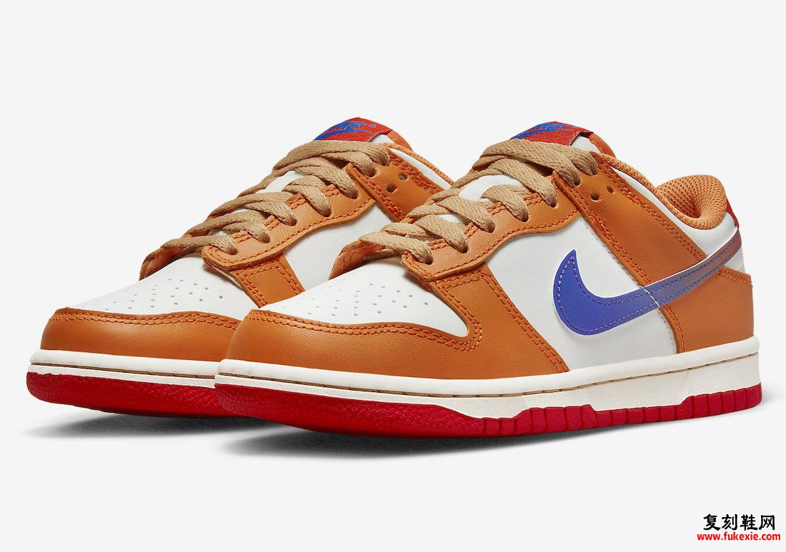 Nike Dunk Low GS Hot Curry Sail DH9765-101 发布日期