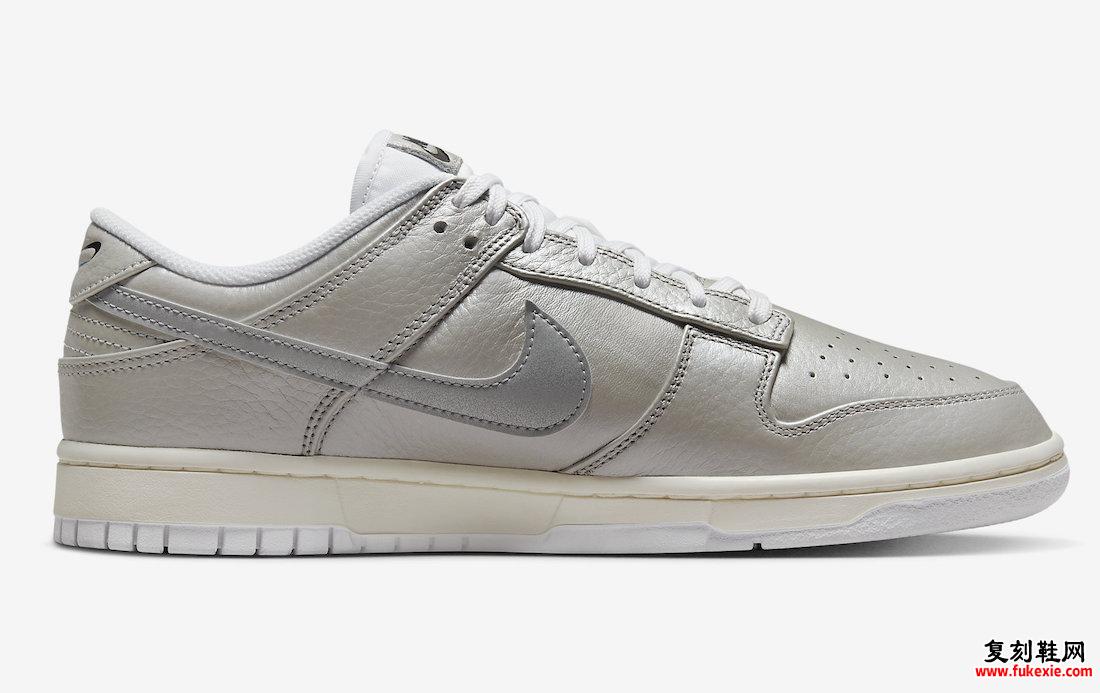 Nike Dunk Low Metallic Silver Sail White DX3197-095 发布日期