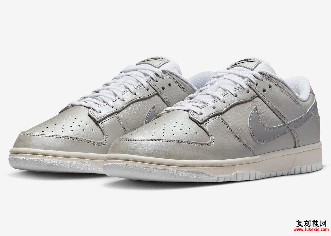 Nike Dunk Low Metallic Silver Sail White DX3197-095 发布日期