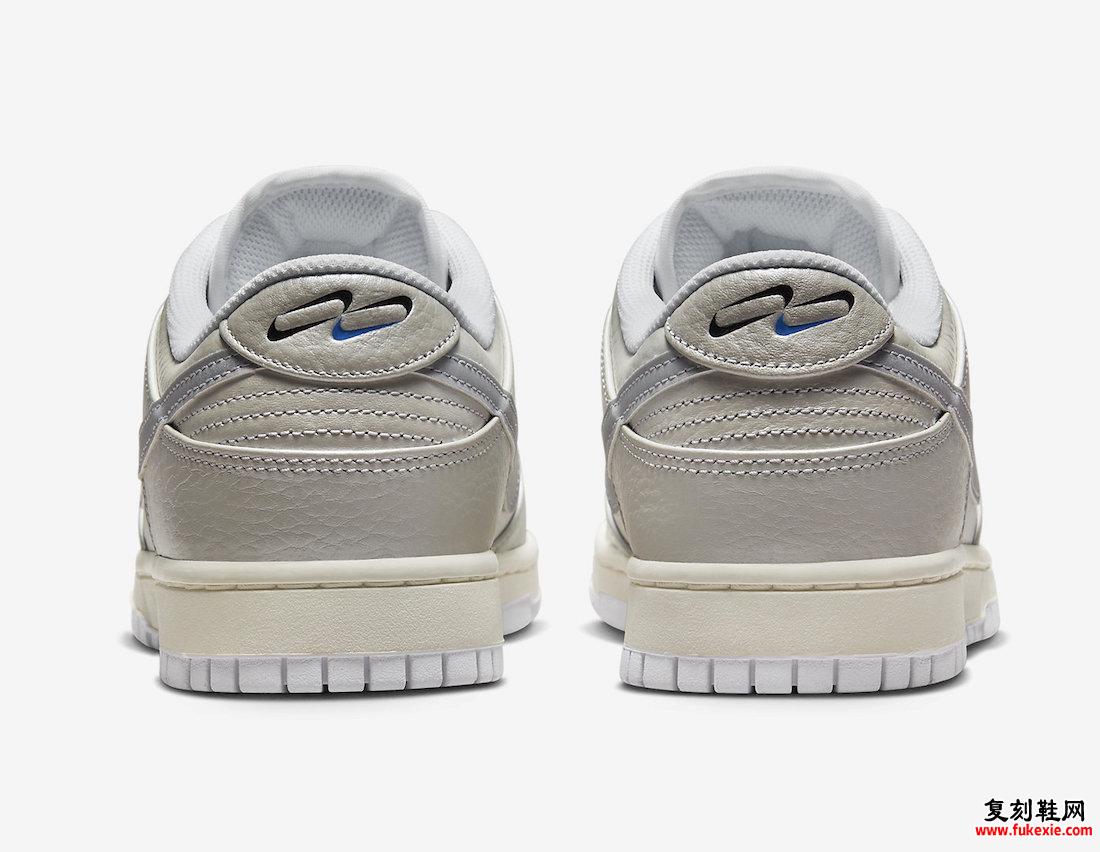 Nike Dunk Low Metallic Silver Sail White DX3197-095 发布日期