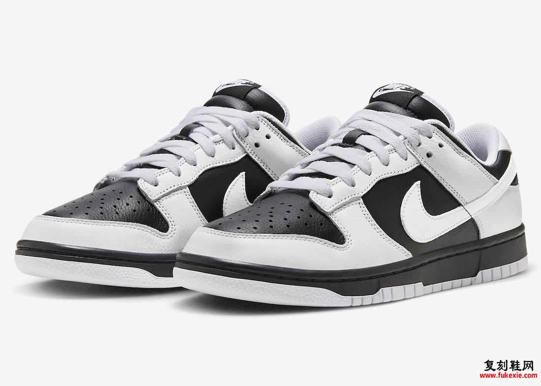 Nike Dunk Low Reverse Panda FD9064-011 发布日期