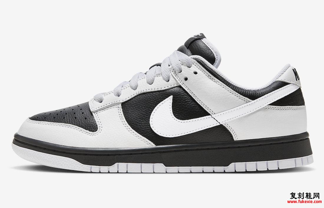 Nike Dunk Low Reverse Panda FD9064-011 发布日期