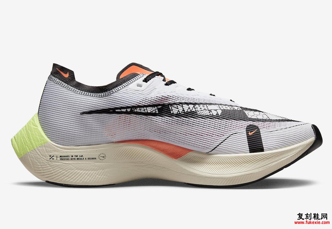 Nike ZoomX VaporFly NEXT 2 Mismatch FB1846-101 发布日期