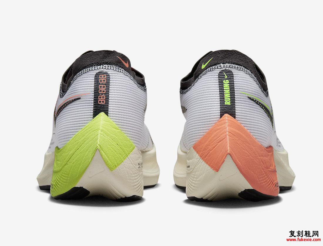 Nike ZoomX VaporFly NEXT 2 Mismatch FB1846-101 发布日期