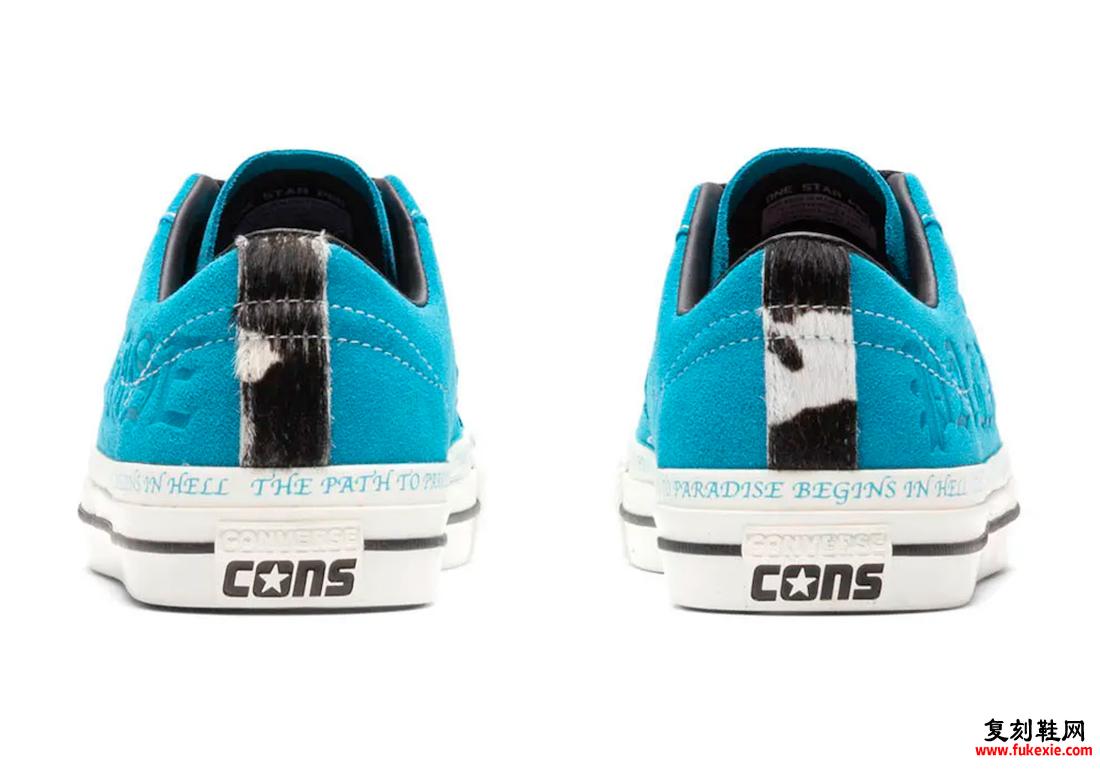 Sean Pablo Converse One Star Pro Ox Rapid Teal 73215C 发布日期