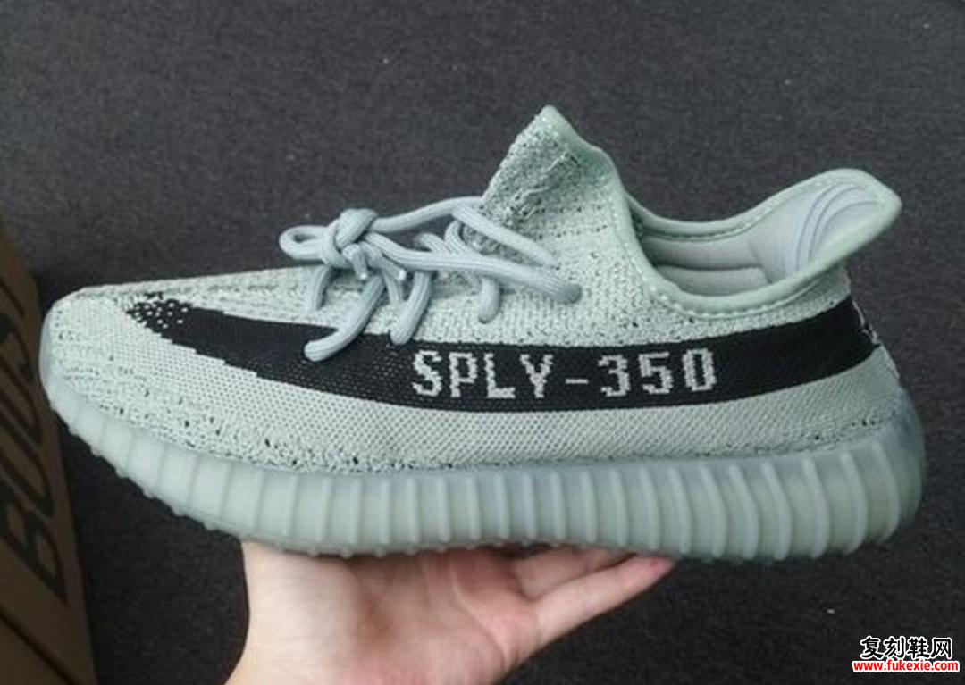 adidas Yeezy Boost 350 V2 Jade Ash HQ2060 发布日期