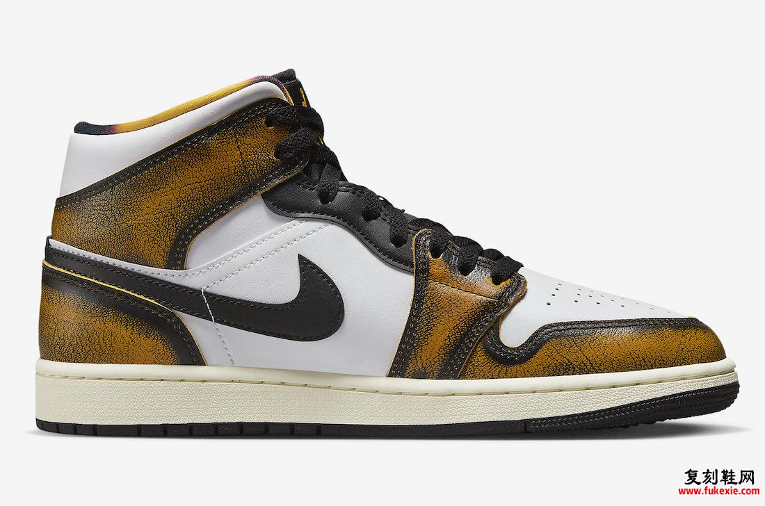 Air Jordan 1 Mid Wear Away DQ8417-071 Release Date