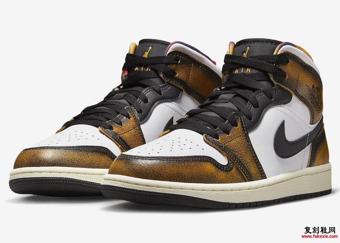 Air Jordan 1 Mid Wear Away DQ8417-071 Release Date