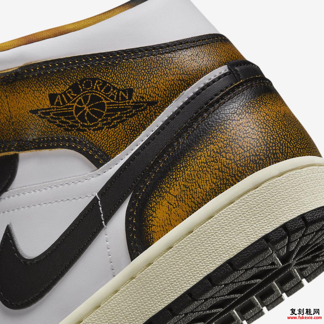 Air Jordan 1 Mid Wear Away DQ8417-071 Release Date