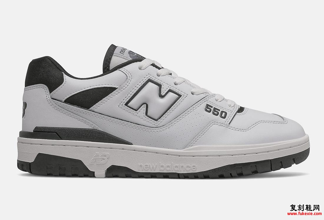 New Balance 550 白色 黑色 BB550HA1 发布日期