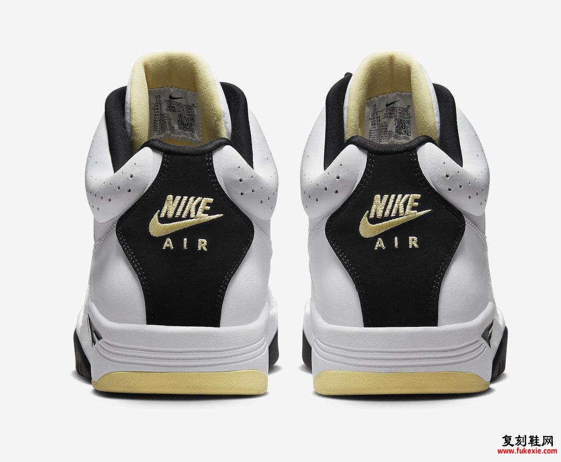 Nike Air Flight Lite Mid White Lemon Black DV0824-100 Release Date