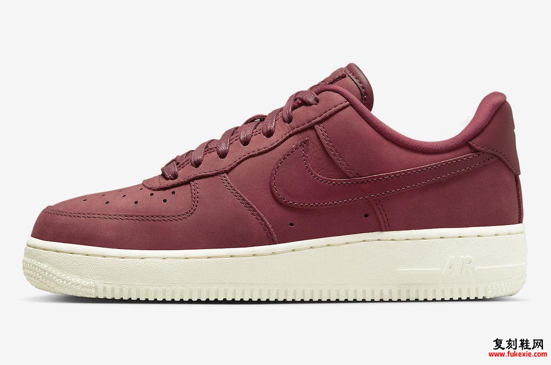 Nike Air Force 1 07 PRM DR9503-600 Release Date