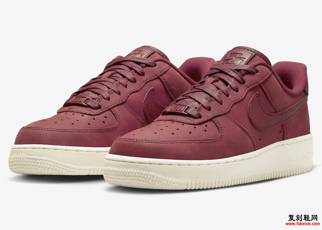 Nike Air Force 1 07 PRM DR9503-600 Release Date