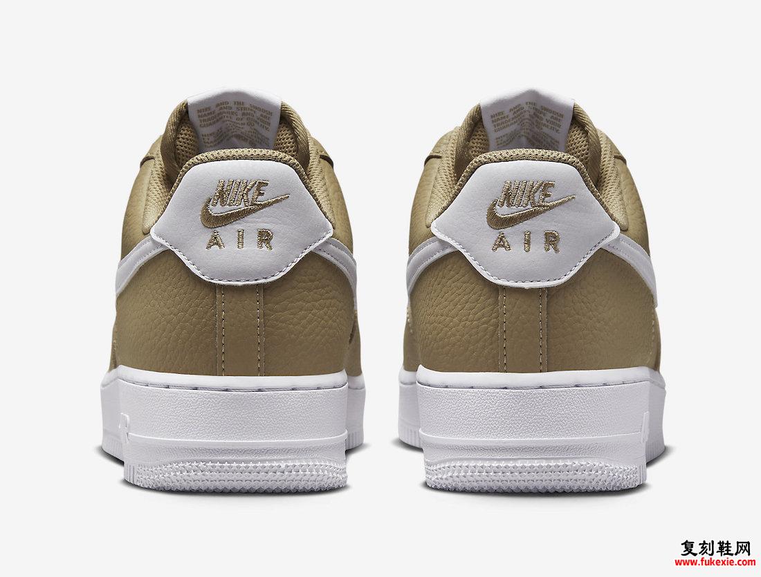 Nike Air Force 1 Low DV0804-200 发布日期