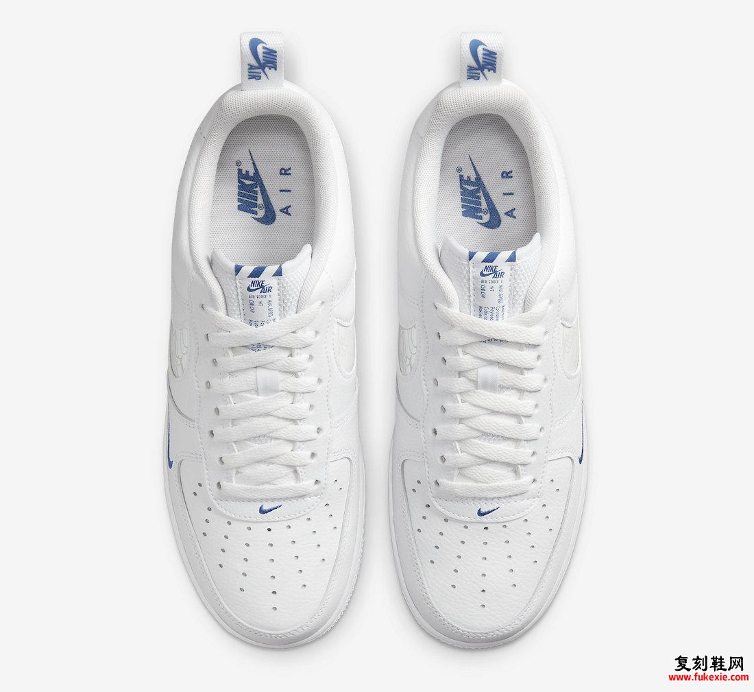 Nike Air Force 1 Low FB8971-100 发布日期