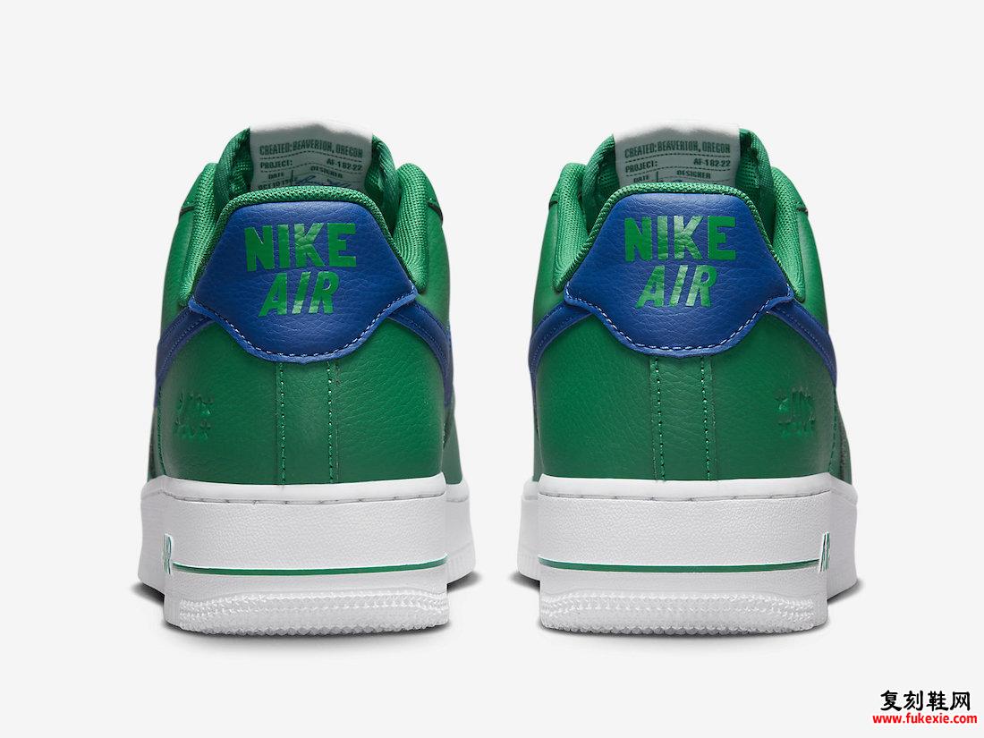 Nike Air Force 1 Low Malachite DQ7658-300 发布日期 价格