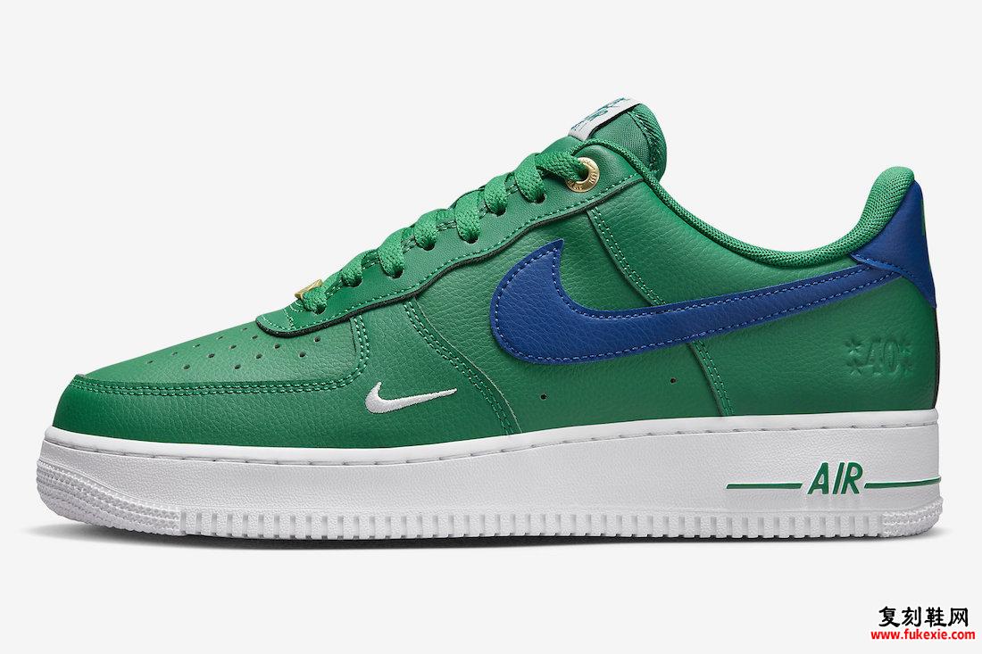 Nike Air Force 1 Low Malachite DQ7658-300 发布日期 价格