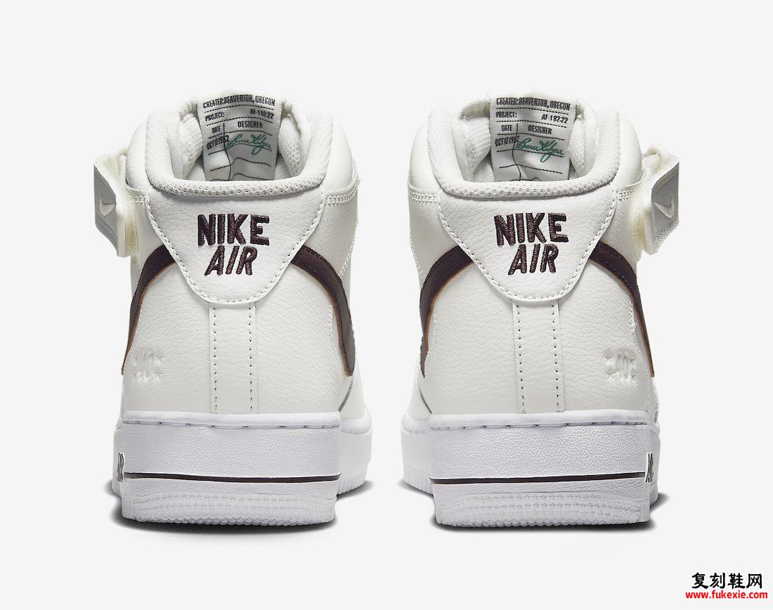 Nike Air Force 1 Mid 40th Anniversary DR9513-100 Release Date