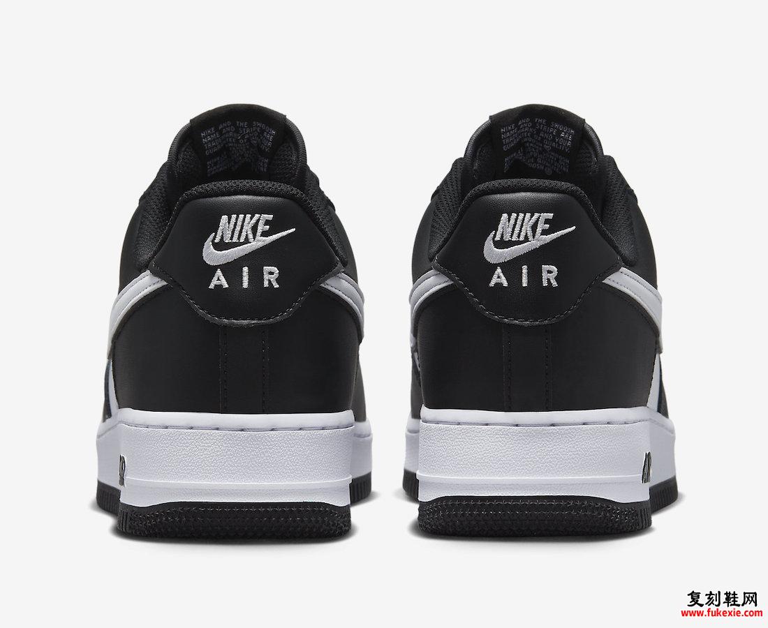 Nike Air Force 1 Panda Black White DV0788-001 发布日期
