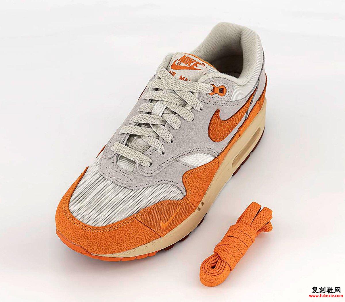 Nike Air Max 1 Master Magma Orange DZ4709-001 发布日期