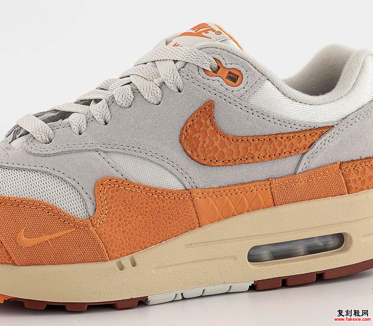 Nike Air Max 1 Master Magma Orange DZ4709-001 发布日期