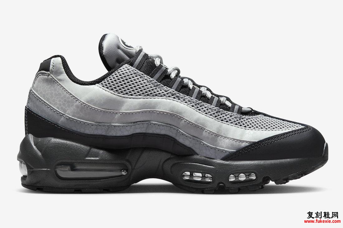 Nike Air Max 95 Reflective Safari DV5581-001 Release Date