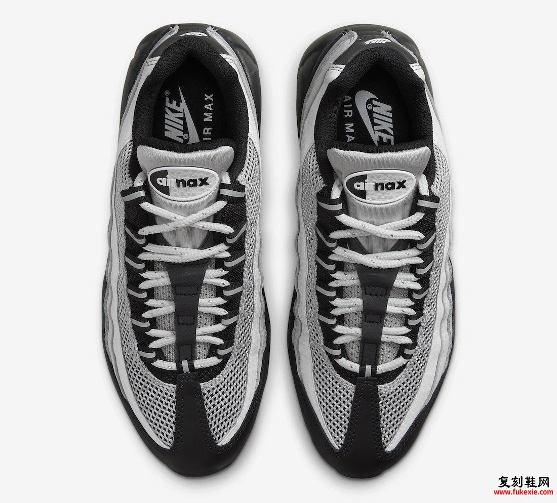 Nike Air Max 95 Reflective Safari DV5581-001 Release Date
