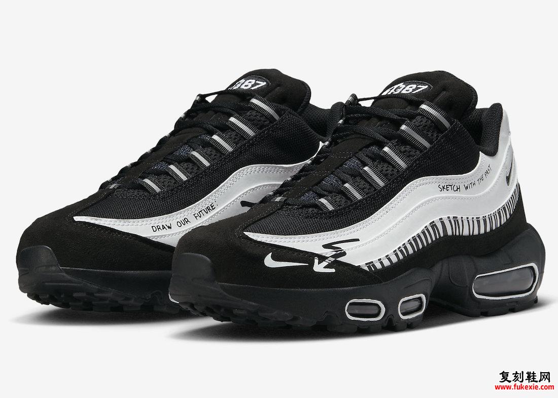 Nike Air Max 95 Sketch DX4615-100 发布日期