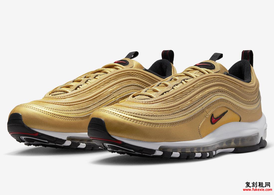 Nike Air Max 97 Metallic Gold Bullet DM0028-700 发布日期