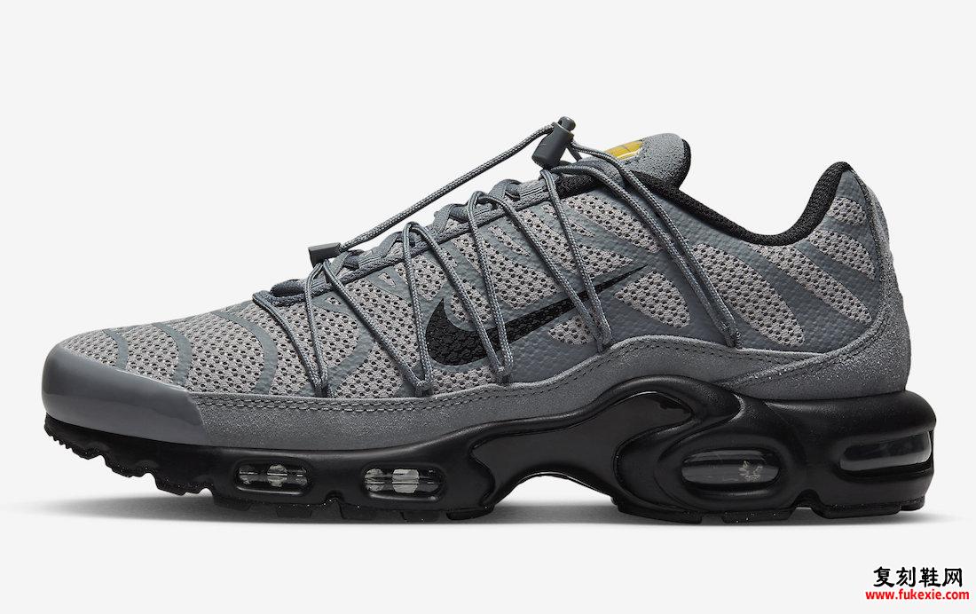 Nike Air Max Plus Grey Reflective FD0670-002 Release Date