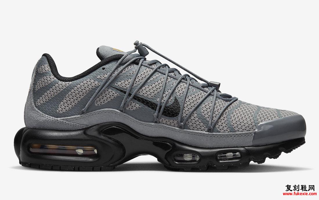 Nike Air Max Plus Grey Reflective FD0670-002 Release Date