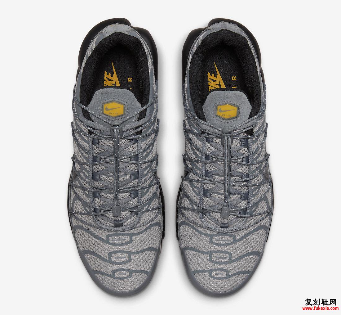 Nike Air Max Plus Grey Reflective FD0670-002 Release Date