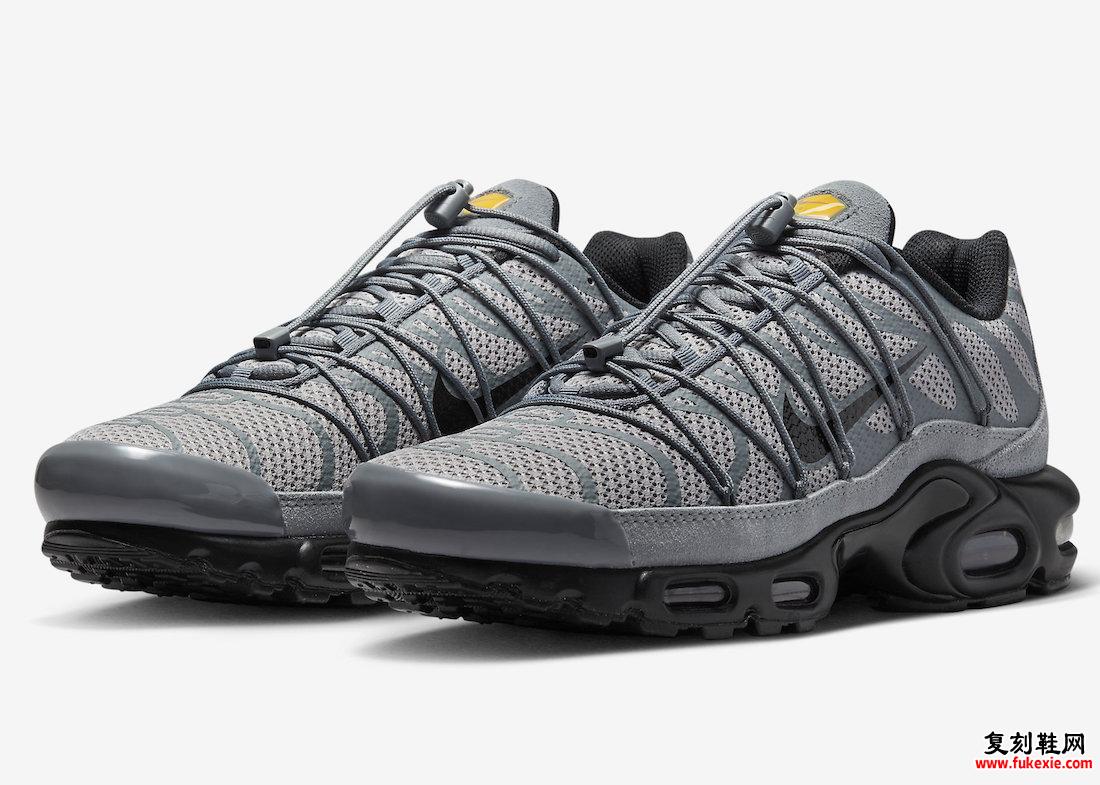 Nike Air Max Plus Grey Reflective FD0670-002 Release Date