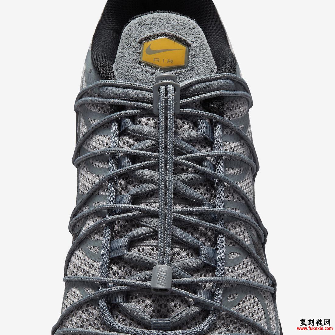 Nike Air Max Plus Grey Reflective FD0670-002 Release Date