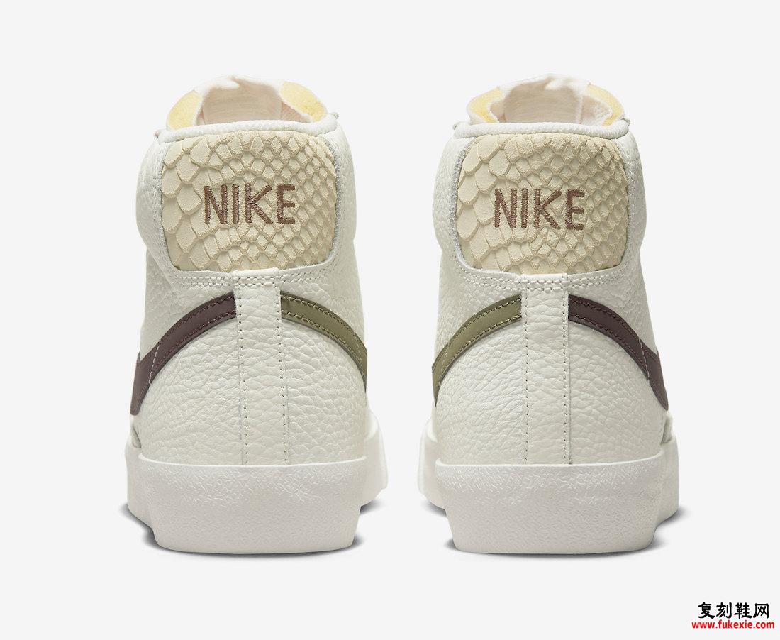 Nike Blazer Mid FD0805-100 Release Date