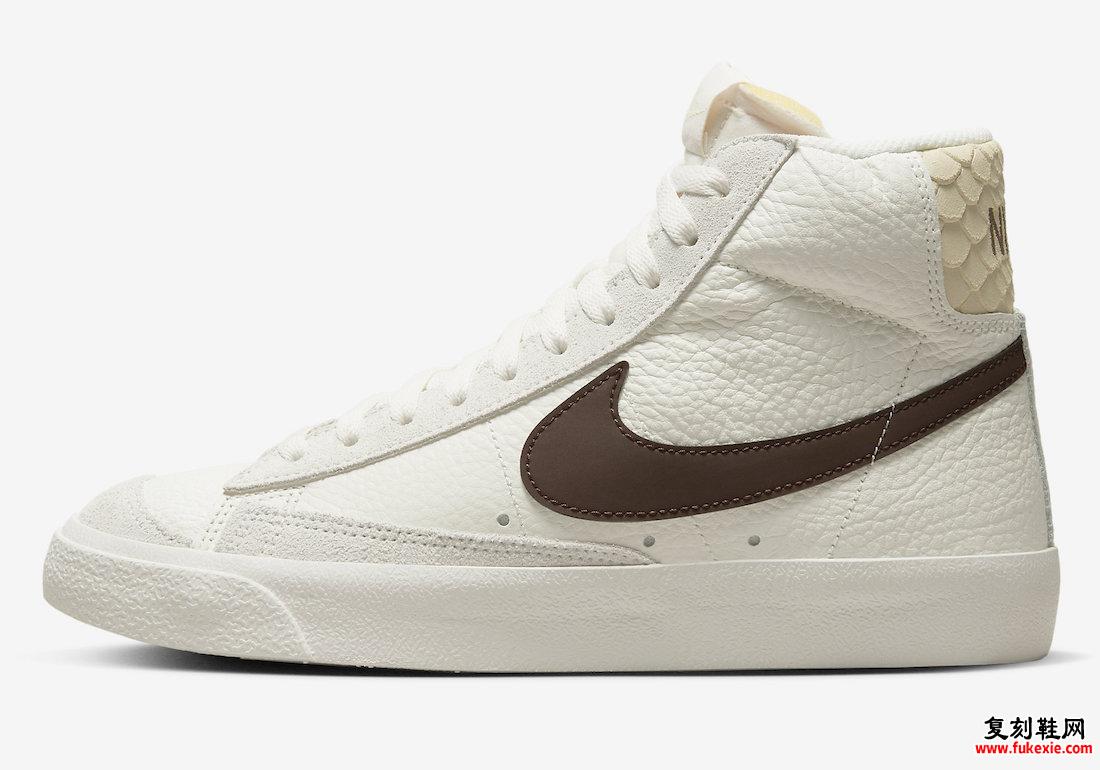 Nike Blazer Mid FD0805-100 Release Date