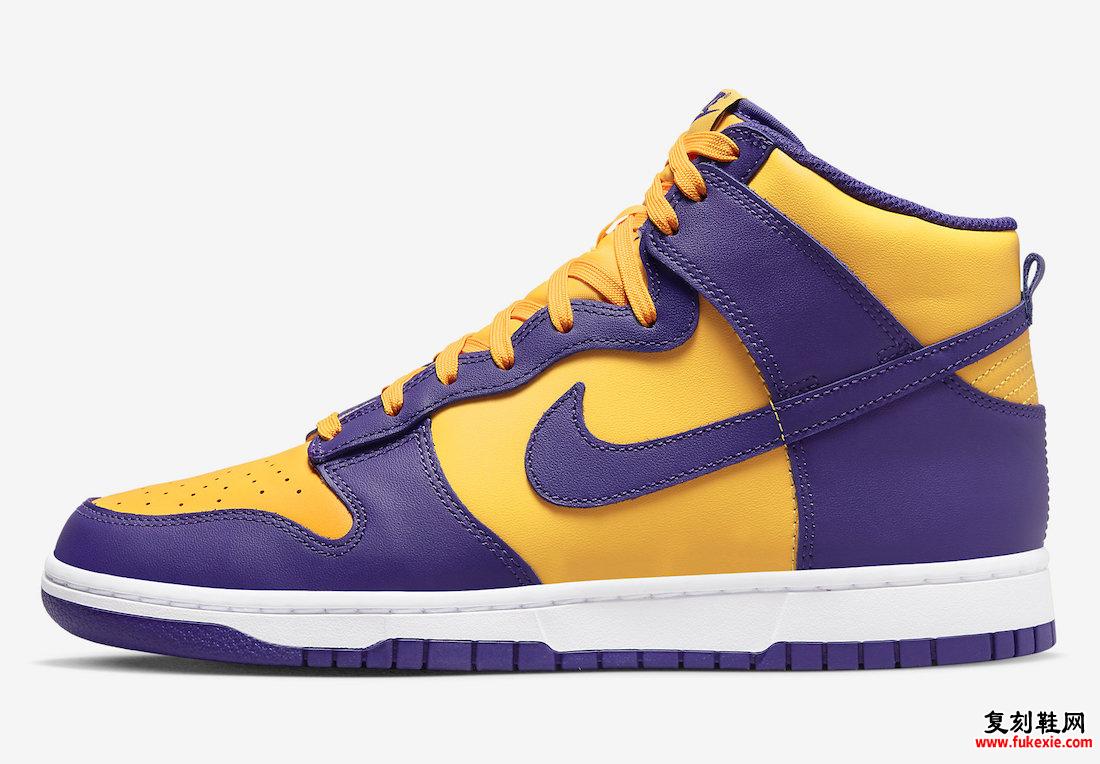 Nike Dunk High Lakers Court Purple DD1399-500 发布日期