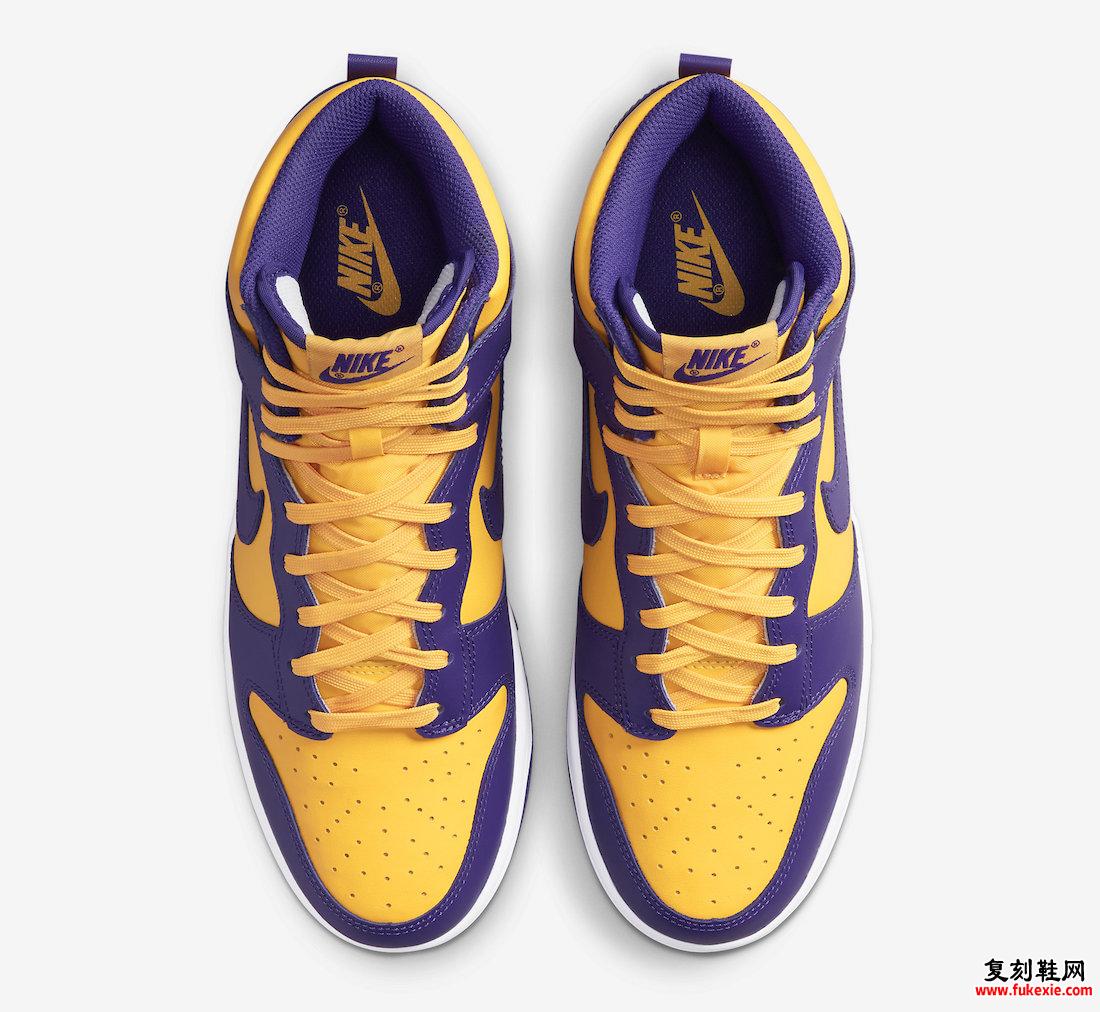 Nike Dunk High Lakers Court Purple DD1399-500 发布日期