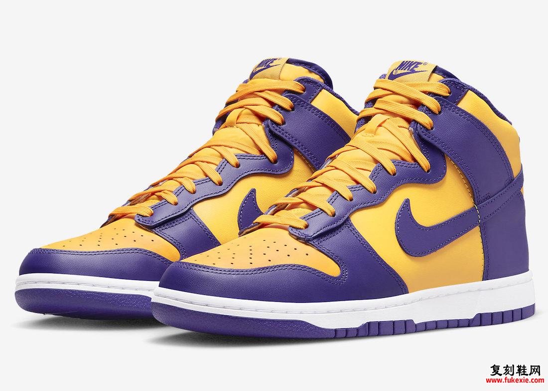 Nike Dunk High Lakers Court Purple DD1399-500 发布日期